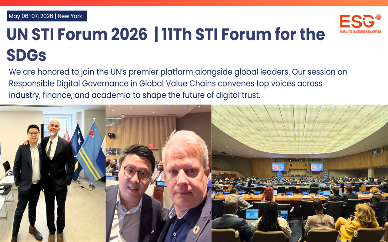 New York event collage for UN STI Forum 2026
